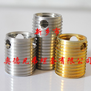 吉林307型自攻护套