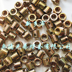 吉林337型自攻护套