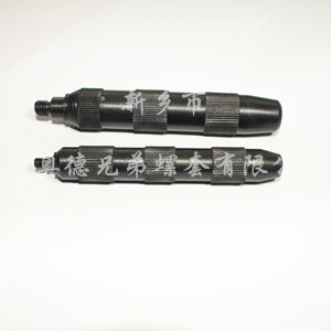 吉林插销螺套安装工具