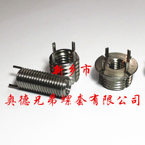 316L插销螺套
